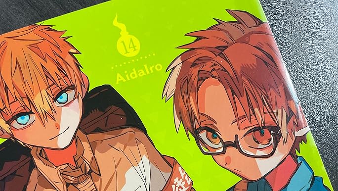 Hanako Volume 14 | Jibaku Shounen Hanako-kun Wiki | Fandom